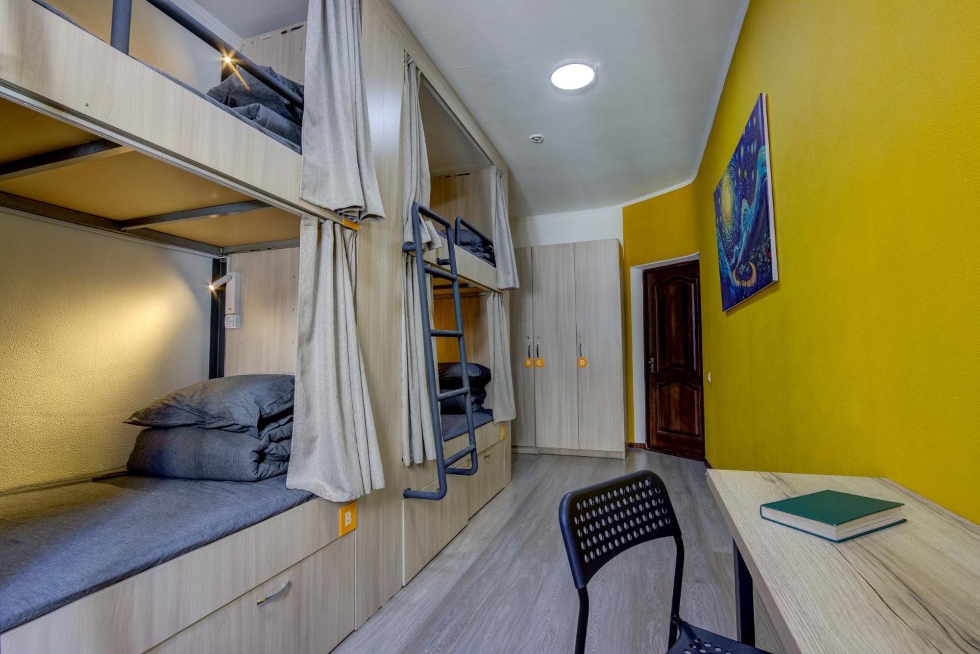 People Hostel & Coworking Biškek Exteriér fotografie